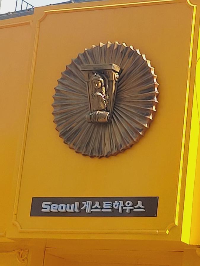 Seoul Guesthouse Foreigners Only Ngoại thất bức ảnh