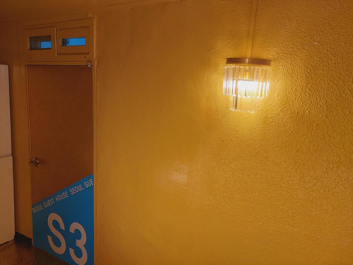 Seoul Guesthouse Foreigners Only Ngoại thất bức ảnh