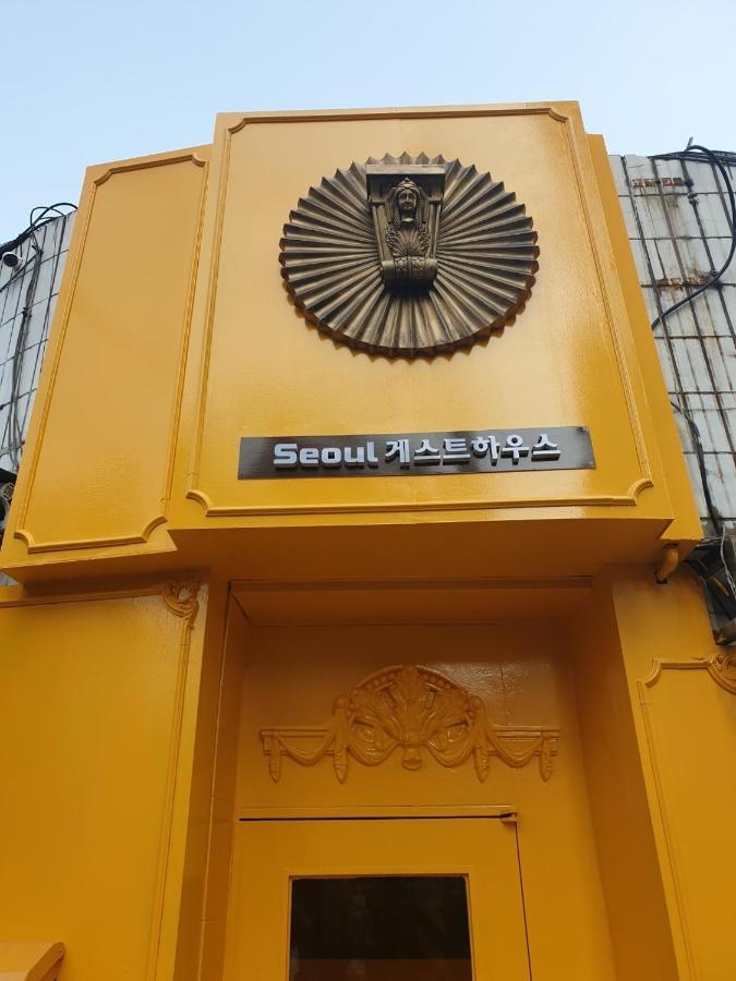 Seoul Guesthouse Foreigners Only Ngoại thất bức ảnh